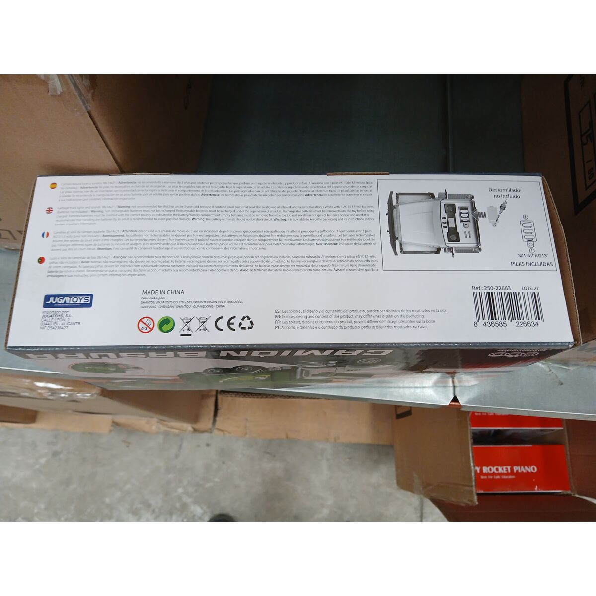 Sopbil - 3