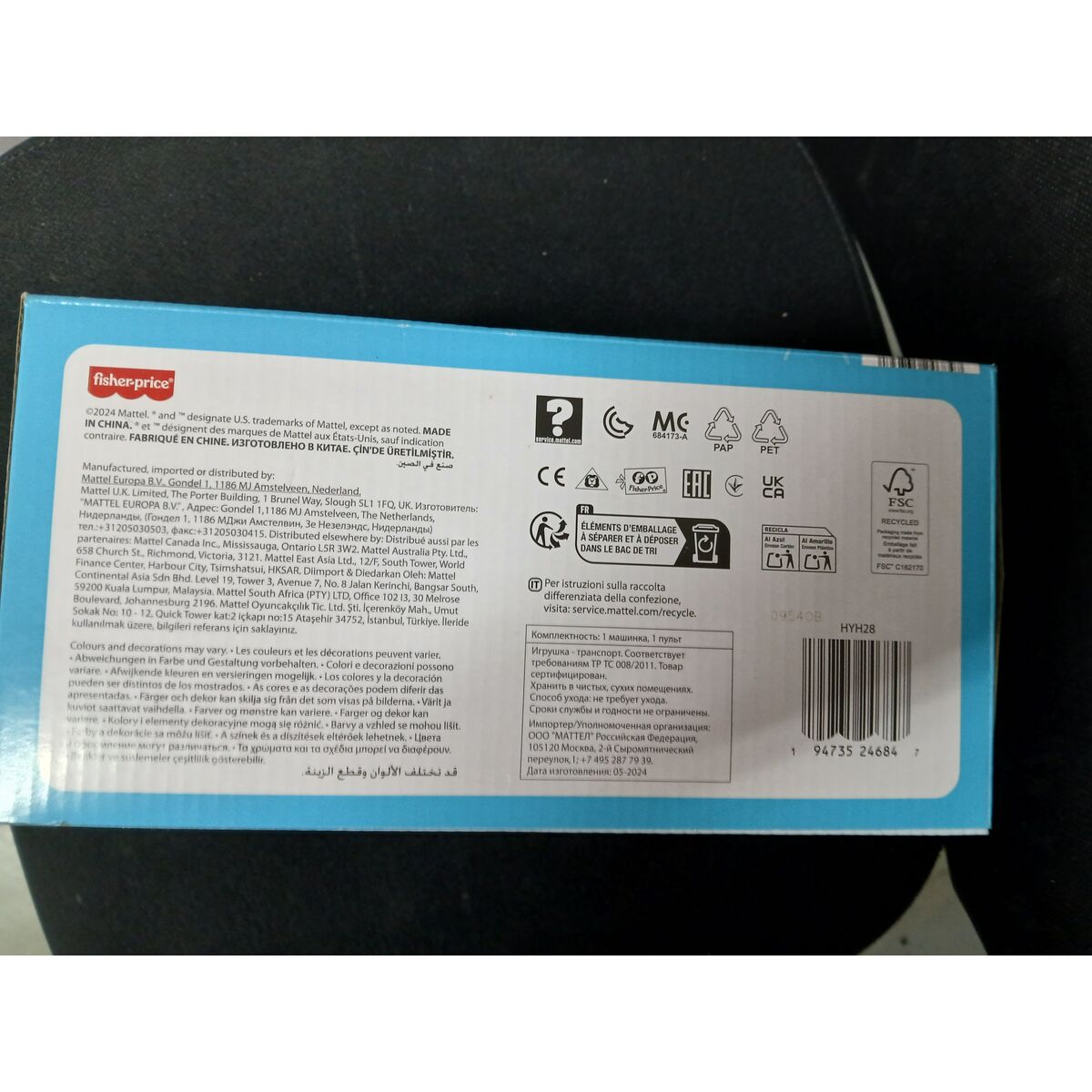 Radiostyrd bil Fisher-Price - 2