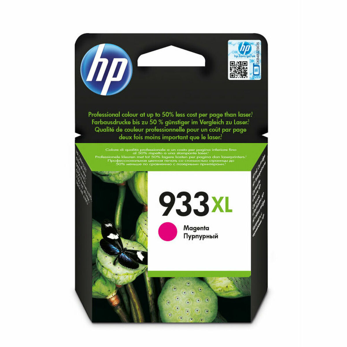 Original Bläckpatron HP CN055AE#BGY Magenta - 2