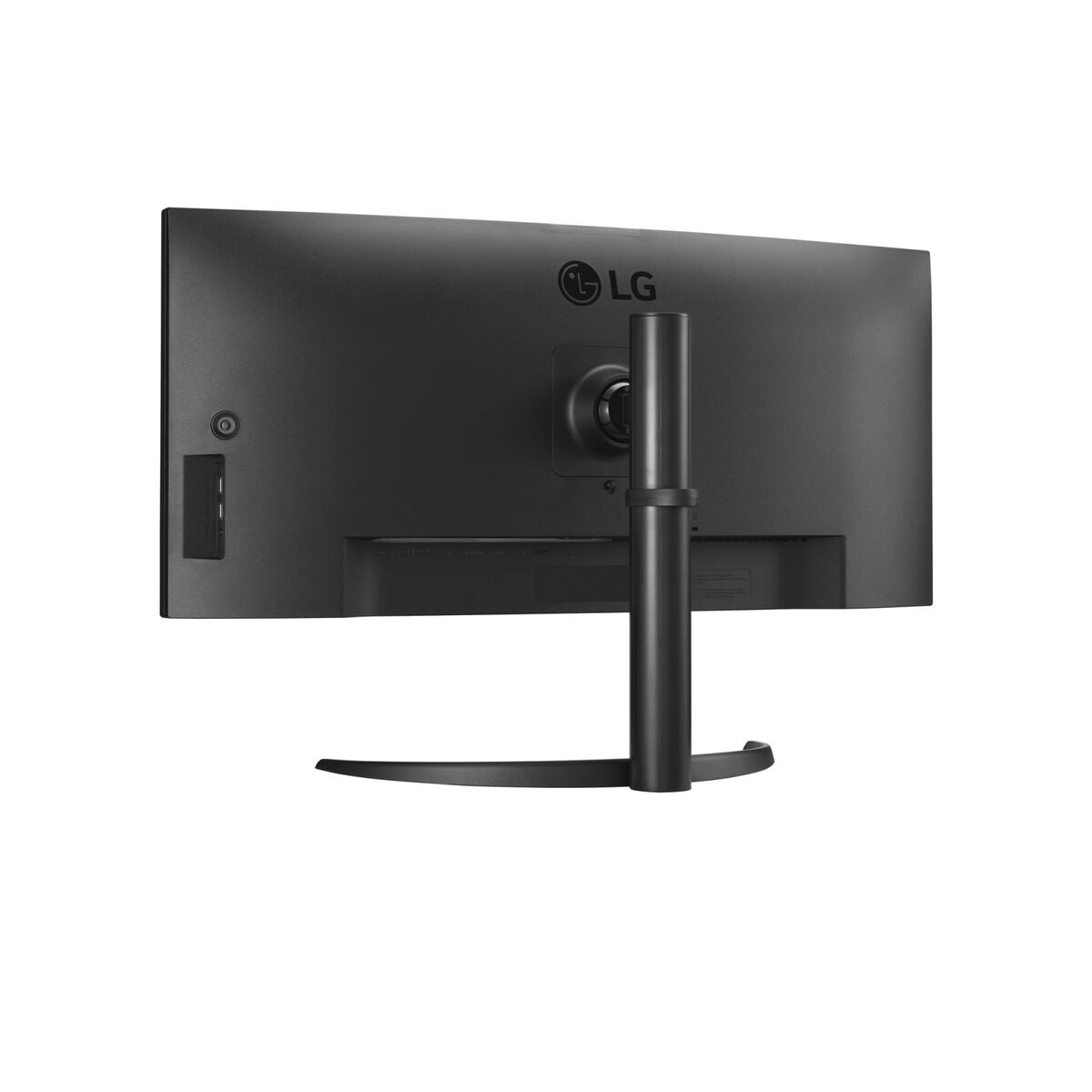 Monitor LG 34WQ75C-B UWQHD IPS LED LCD 34" Flicker free - 7