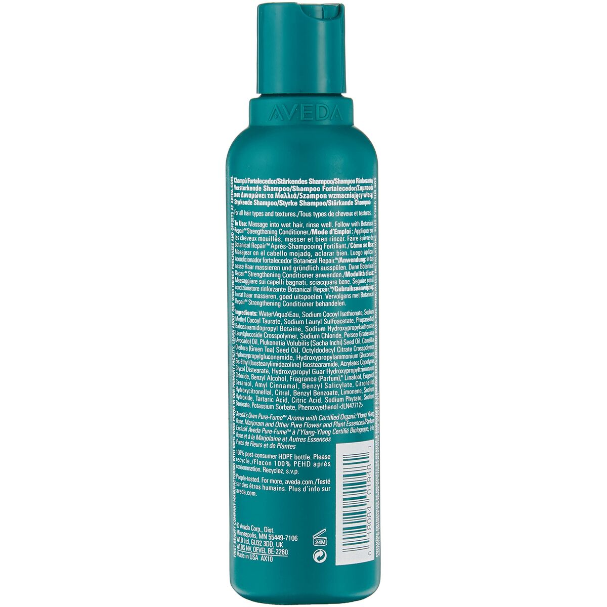 Stärkande schampo Aveda BOTANICAL REPAIR 200 ml - 3
