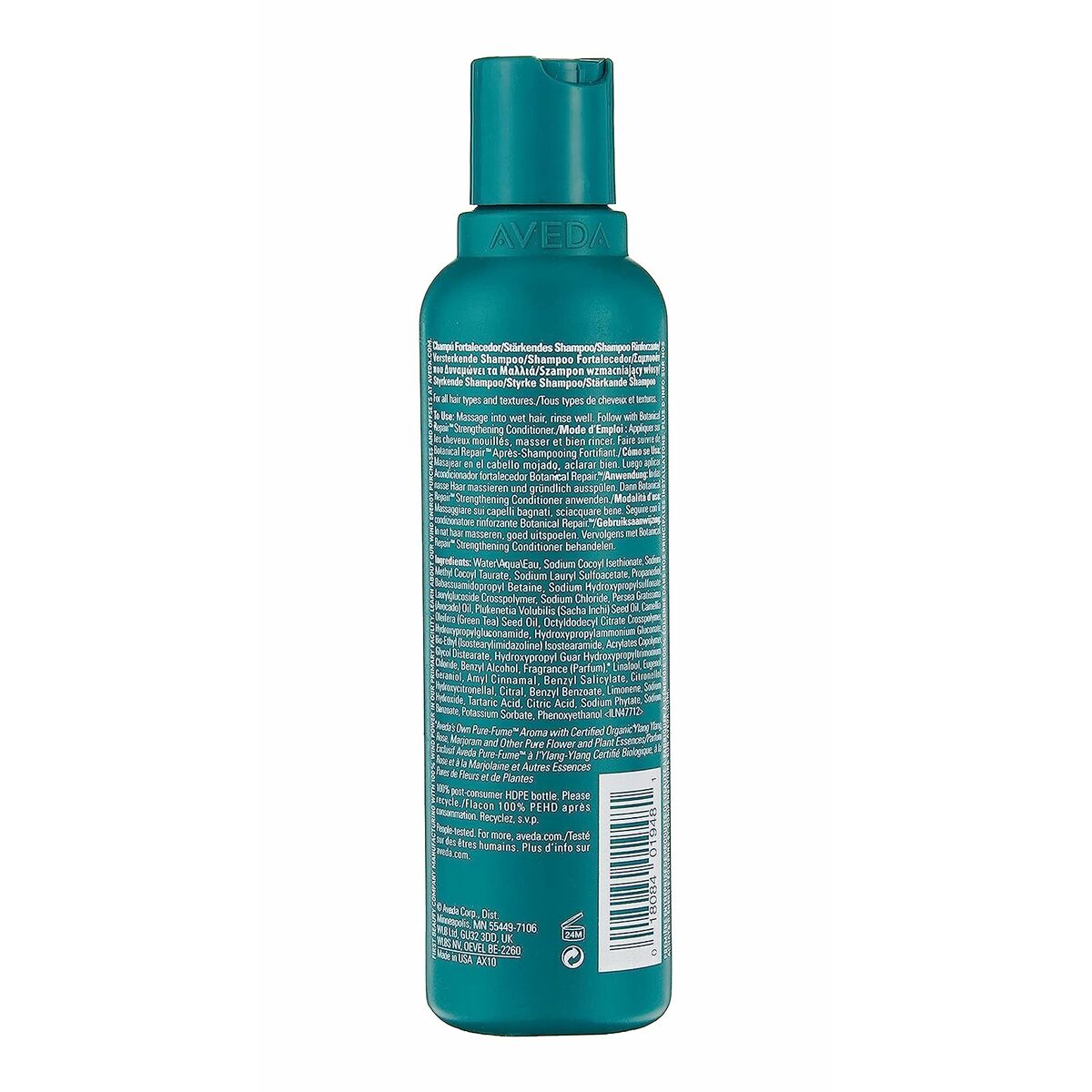 Stärkande schampo Aveda BOTANICAL REPAIR 200 ml