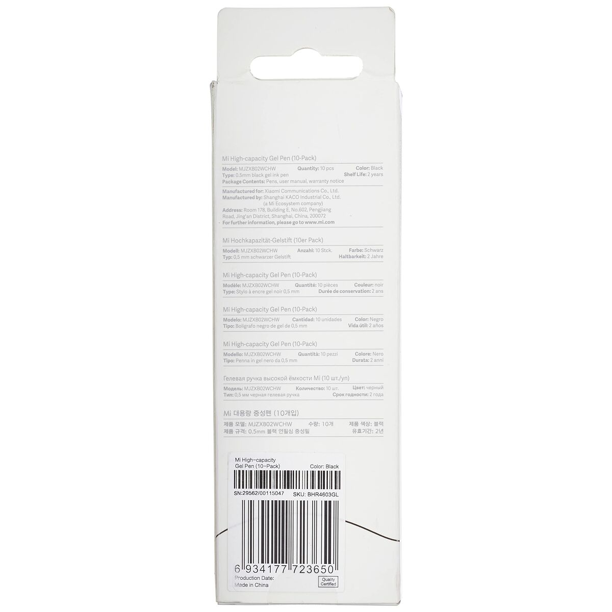 Gelpenna Xiaomi BHR4603GL Svart (10 antal) - 6