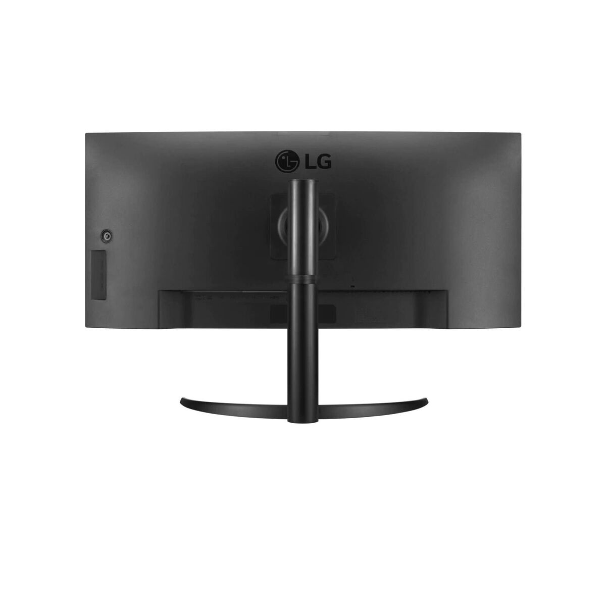 Monitor LG 34WQ75C-B 34" LED IPS LCD Flicker free - 4