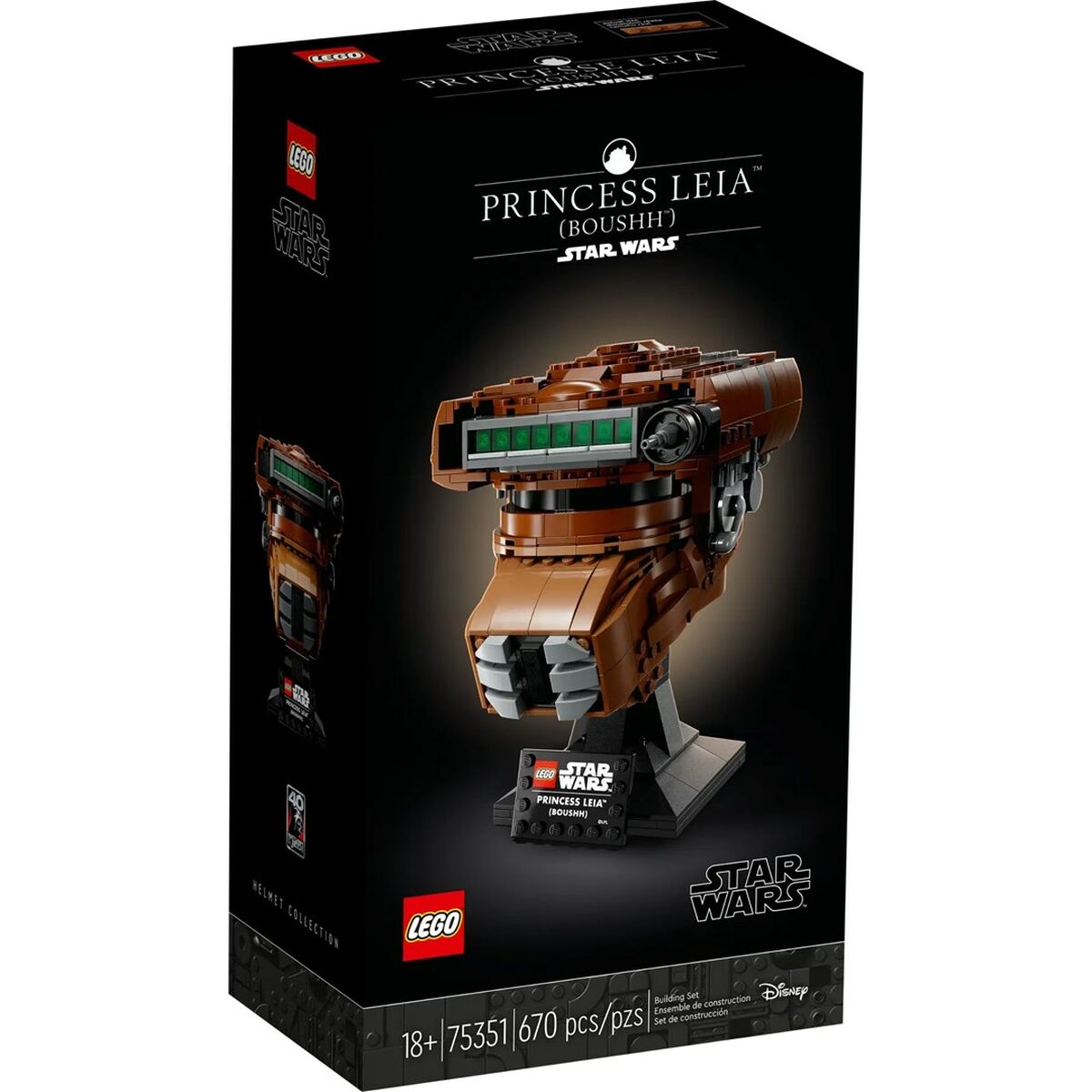 Interaktivt Husdjur Lego PRINCESA LEIA (BOUSHH)