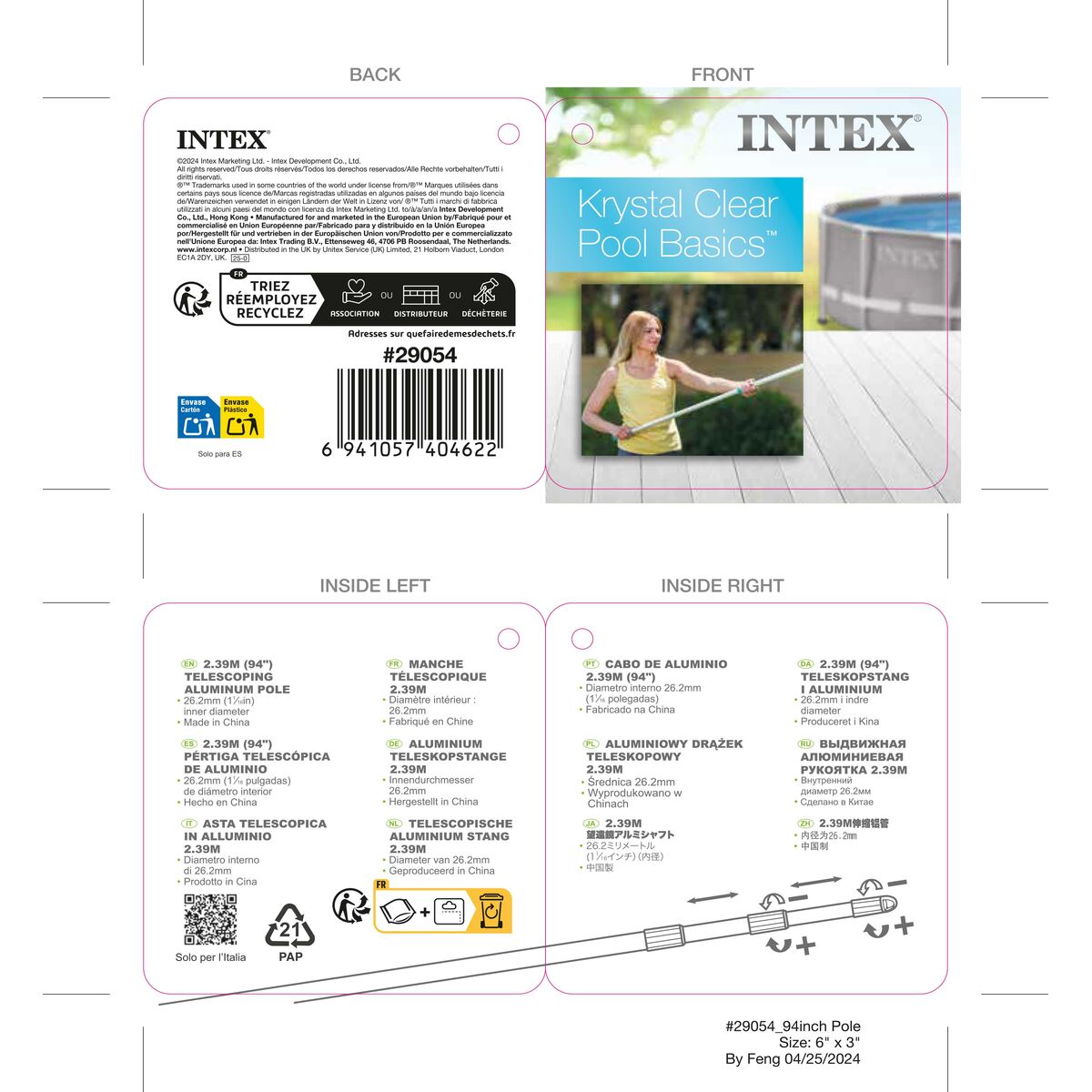 Teleskophandtag Intex Aluminium - 5