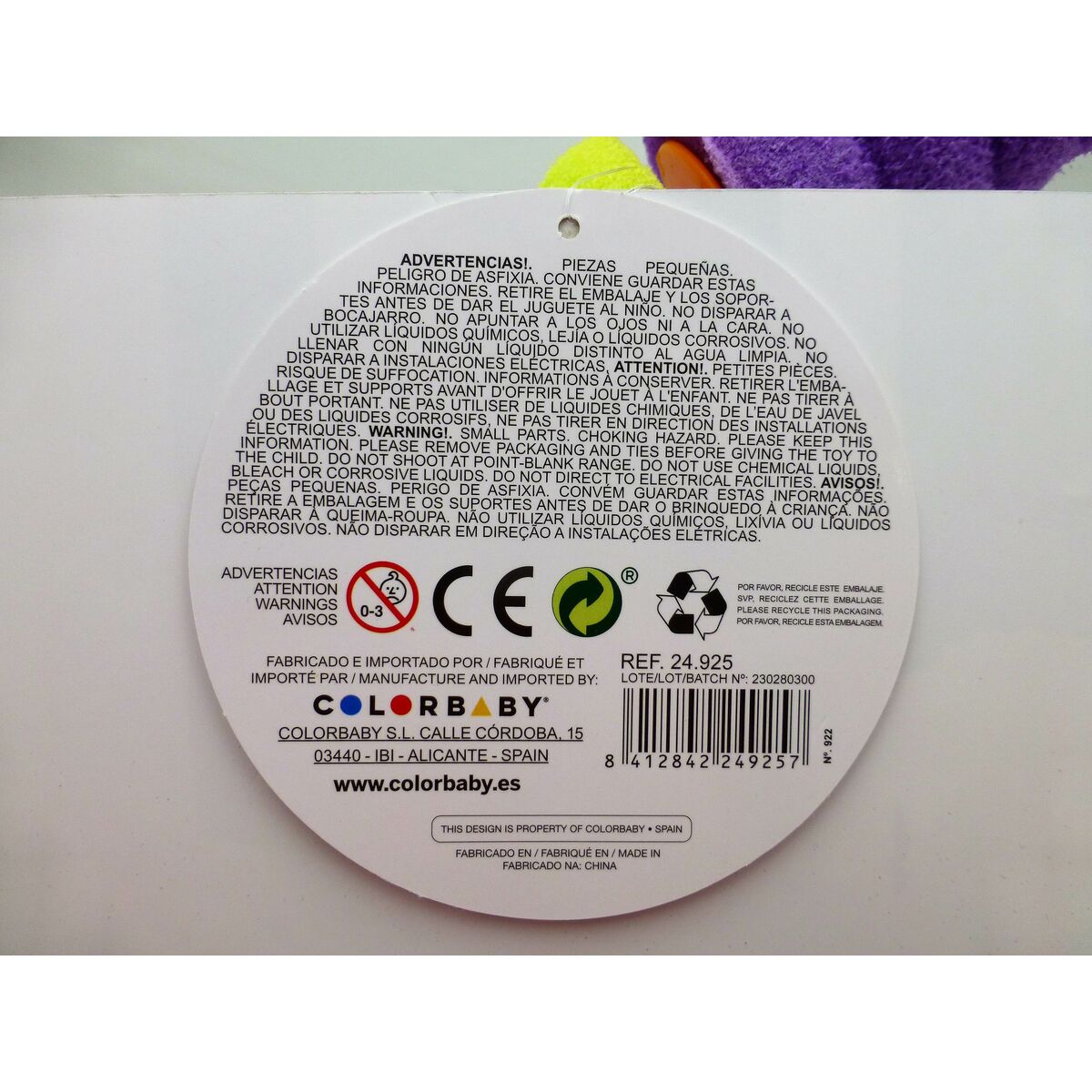 vattenkastare Colorbaby AquaWorld 50 x 5 x 5 cm (24 antal) - 11