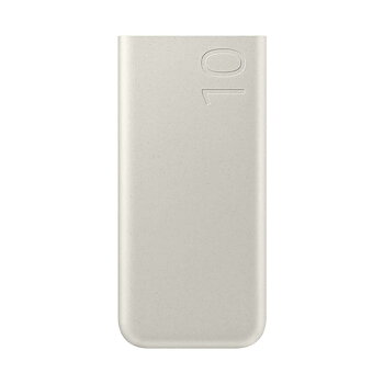 Powerbank Samsung EB-P3400XUE Beige 10000 mAh