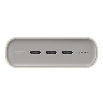 Powerbank Samsung P4520XUEGEU Beige 20000 mAh