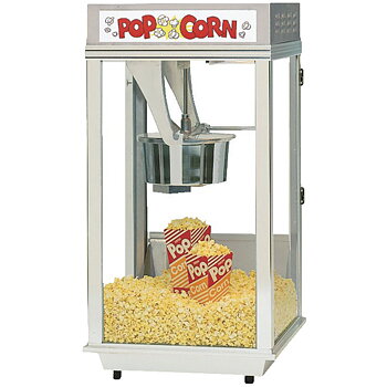 Popcorn Maker Pro Pop