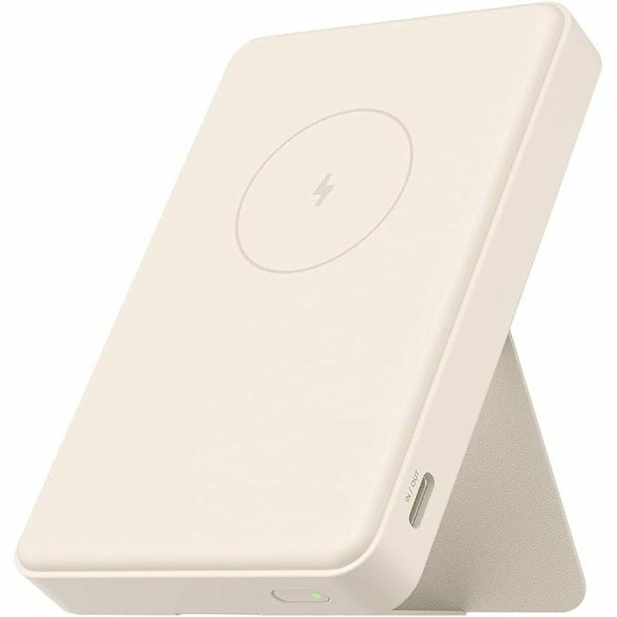 Powerbank Xiaomi BHR9074GL Beige - 2