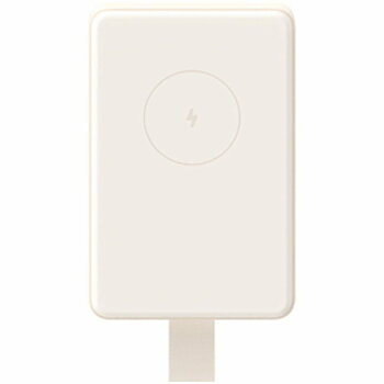 Powerbank Xiaomi BHR9074GL Beige