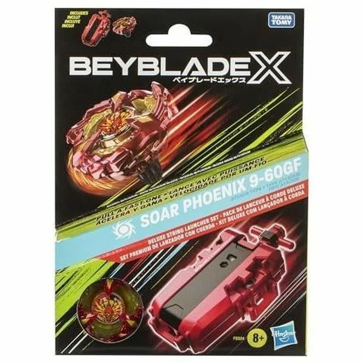 Skicklighetsspel Hasbro - 3