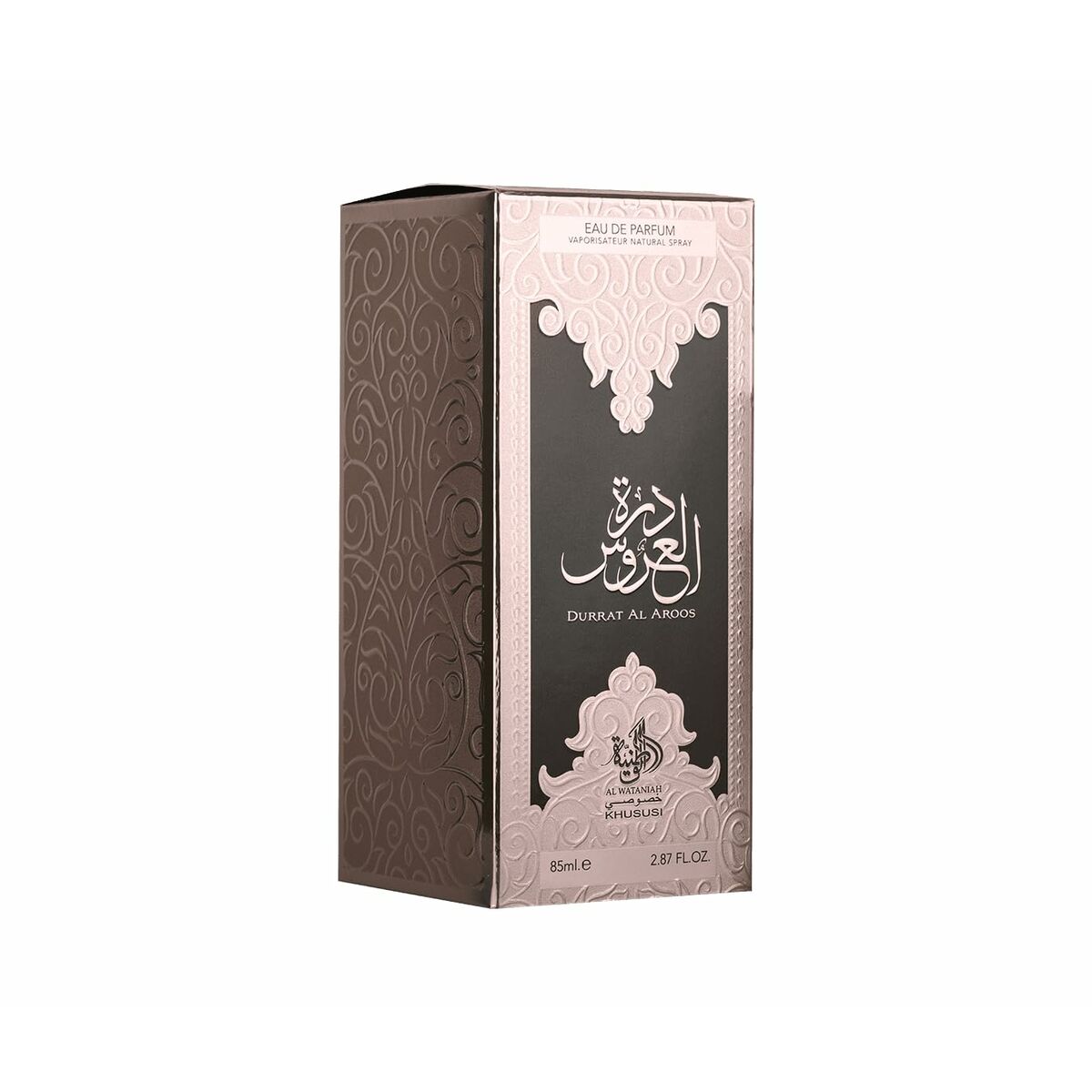 Parfym Damer Al Wataniah Durrat Al Aroos EDP 85 ml - 2