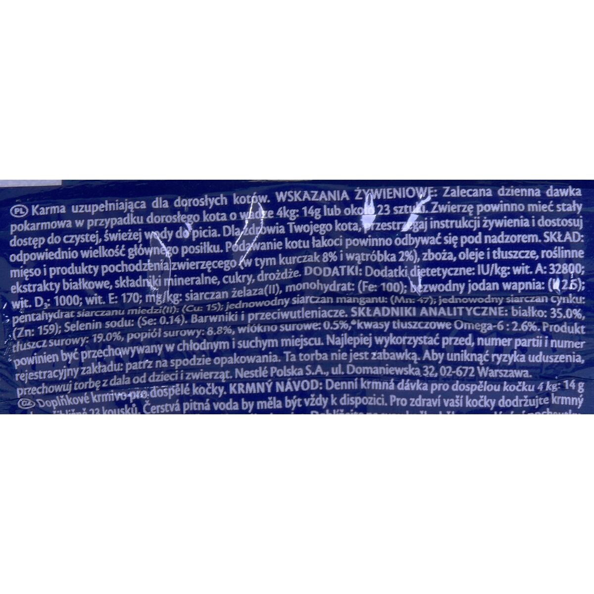 Kattmat Purina Play Tubes Kyckling 50 g - 2