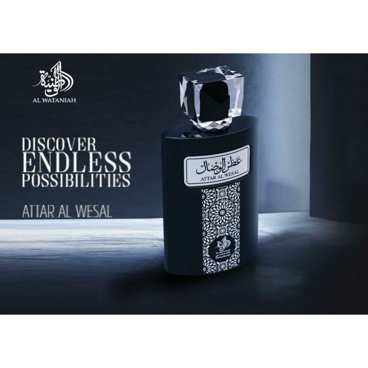 Parfym Unisex Al Wataniah Attar Al Wesal EDP 100 ml - 5