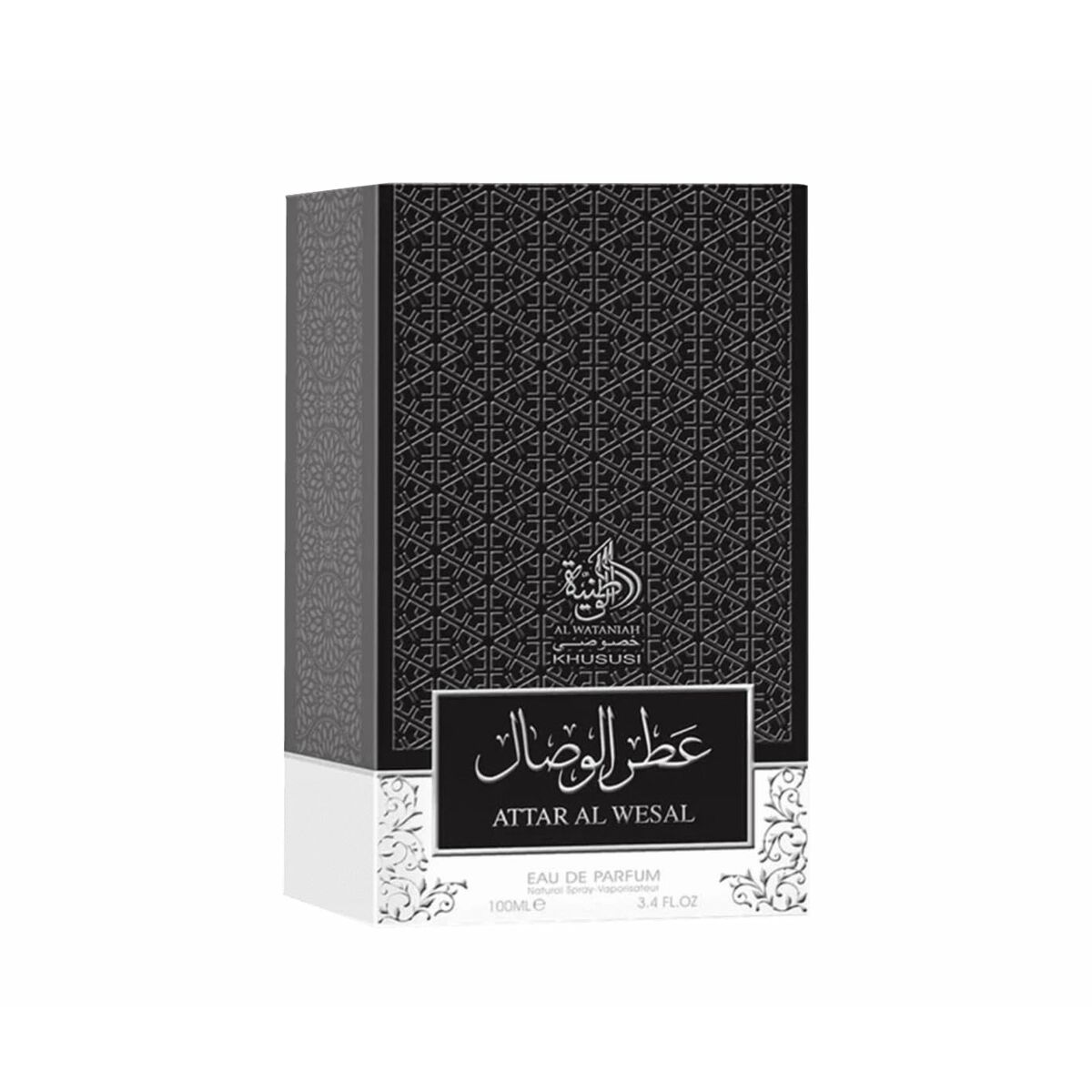Parfym Unisex Al Wataniah Attar Al Wesal EDP 100 ml - 2
