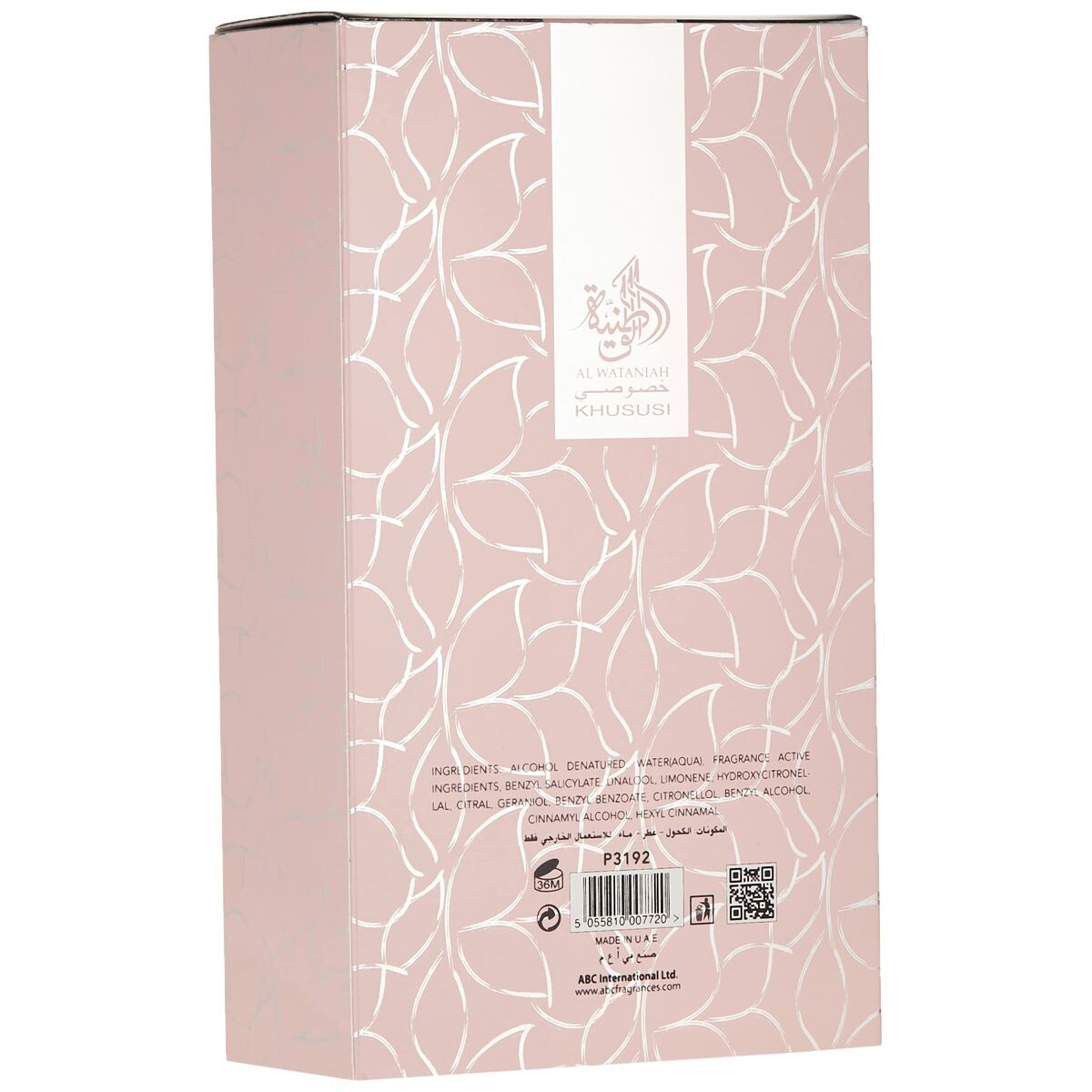Parfym Damer Al Wataniah Shagaf Al Ward EDP 100 ml - 3