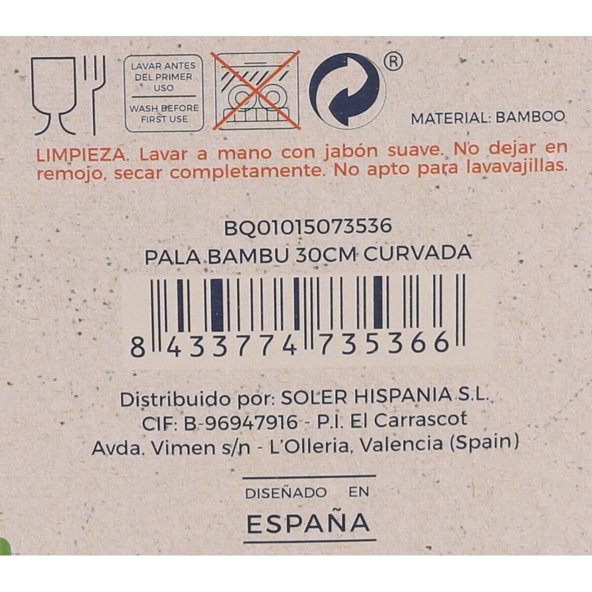 Spatel Quttin Brun Bambu 30 x 6,2 x 0,8 cm (36 antal) - 5