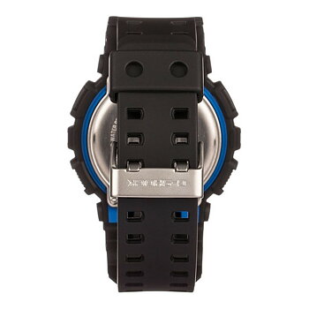 Aktivitetsarmband Casio G-Shock GS BASIC