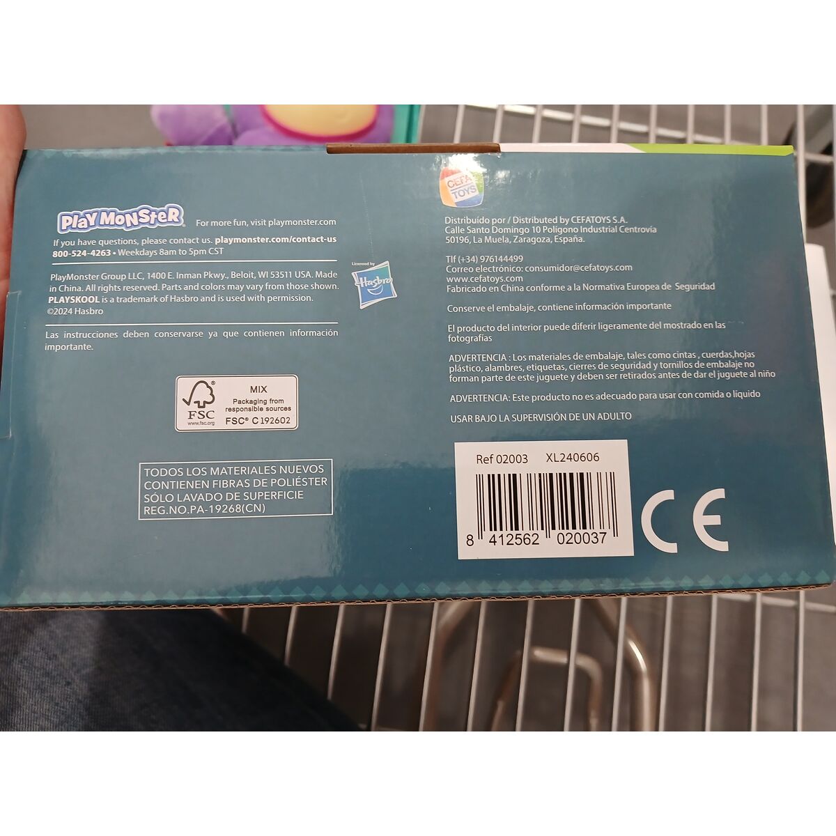 Plyschdocka Hund Cefatoys 23 x 12,7 x 25,4 cm - 2