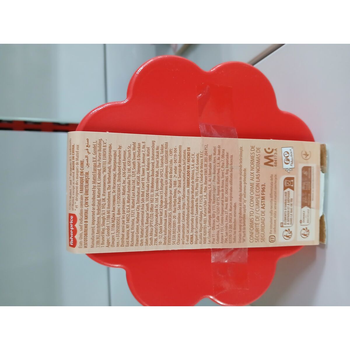 Staplingsbara block Fisher-Price 10 Delar - 3