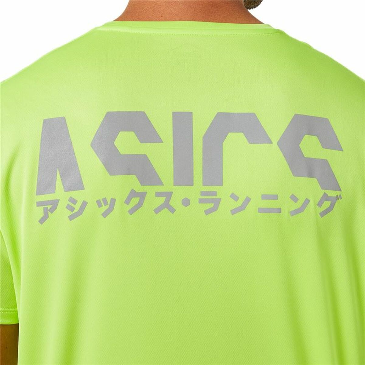 T-shirt med kortärm Herr Asics Katakana Grön - 5