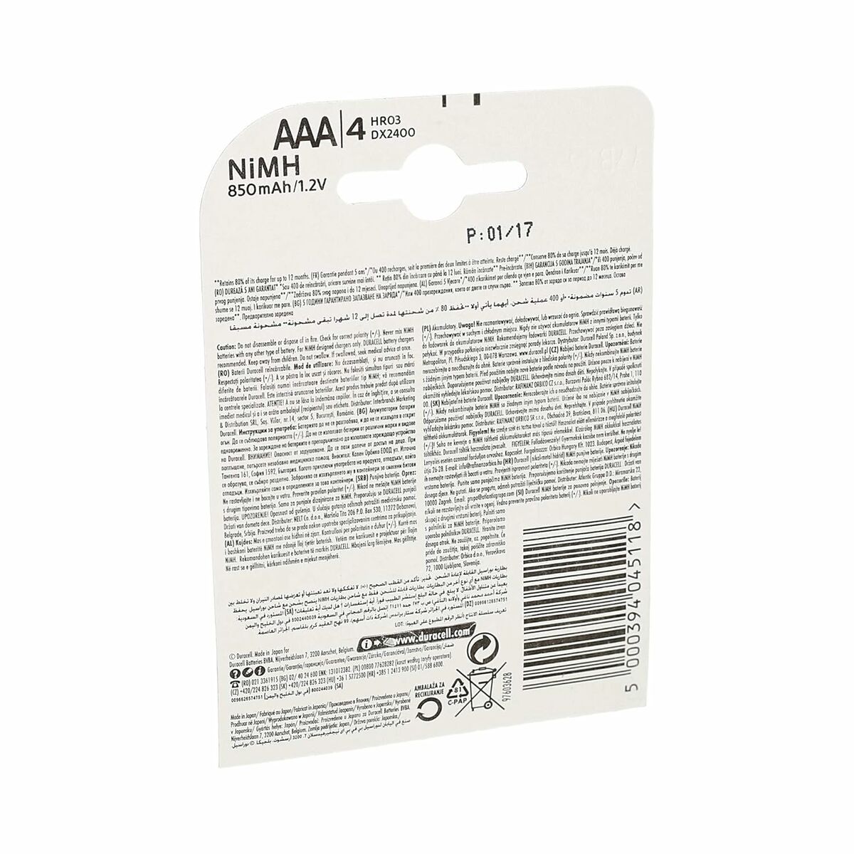 Laddningsbara Batterier DURACELL DURDLLR03P4B 1,5 V (4 antal) - 2