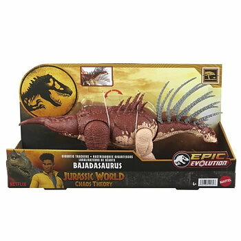 Dinosaurie Jurassic World Bajadasaurus HTK80 Dinosaurie Ljud