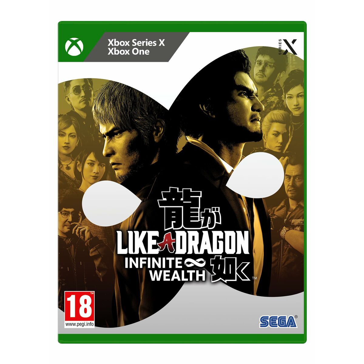 Xbox One / Series X Videospel SEGA Like a Dragon: Infinite Wealth (FR)