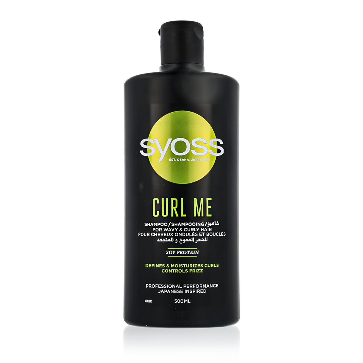 Schampo Syoss Curl Me 500 ml