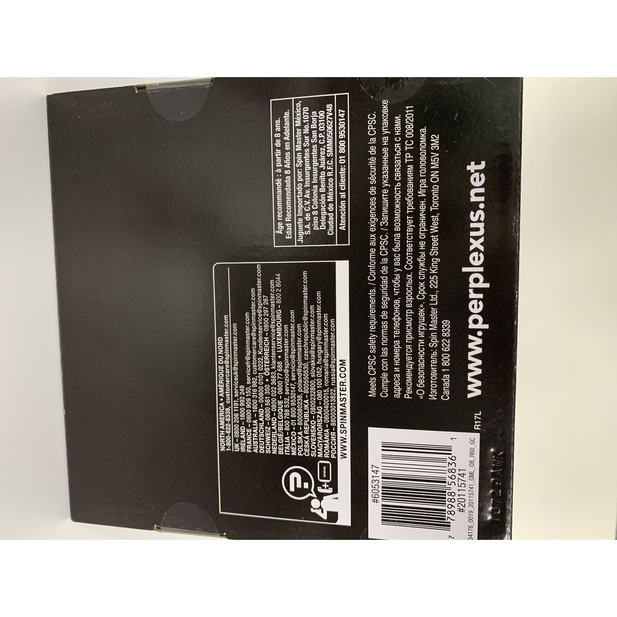 Pussel Spin Master 6053147 21,59 x 17,78 x 17,78 cm - 10