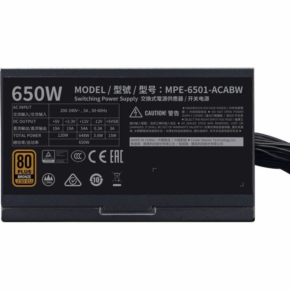 Strömtillförsel Cooler Master MPE-6501-ACABW-BEU ATX 650 W 80 Plus Bronze - 3
