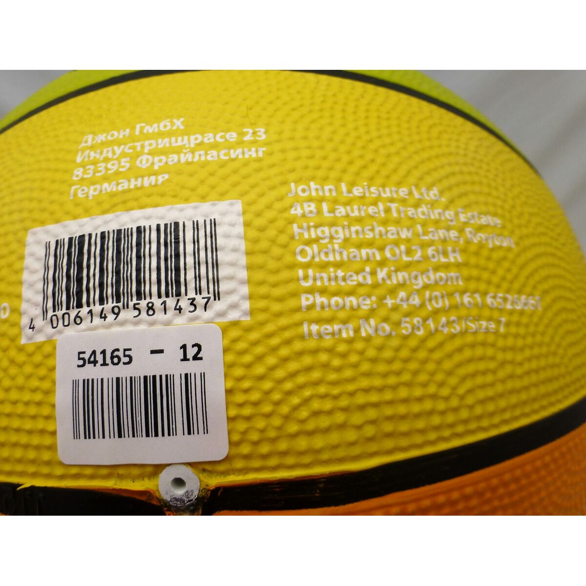 Basketboll John Sports Rainbow 7 Ø 24 cm 12 antal - 7