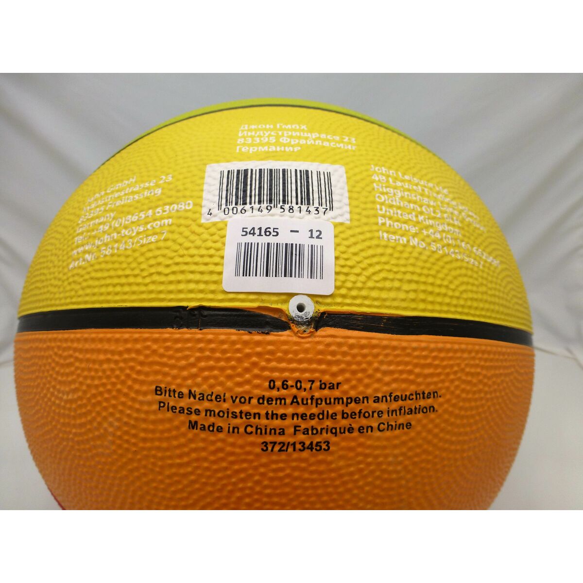 Basketboll John Sports Rainbow 7 Ø 24 cm 12 antal - 5