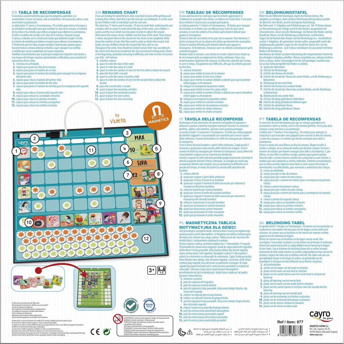 Utbildningsspel Cayro - 2