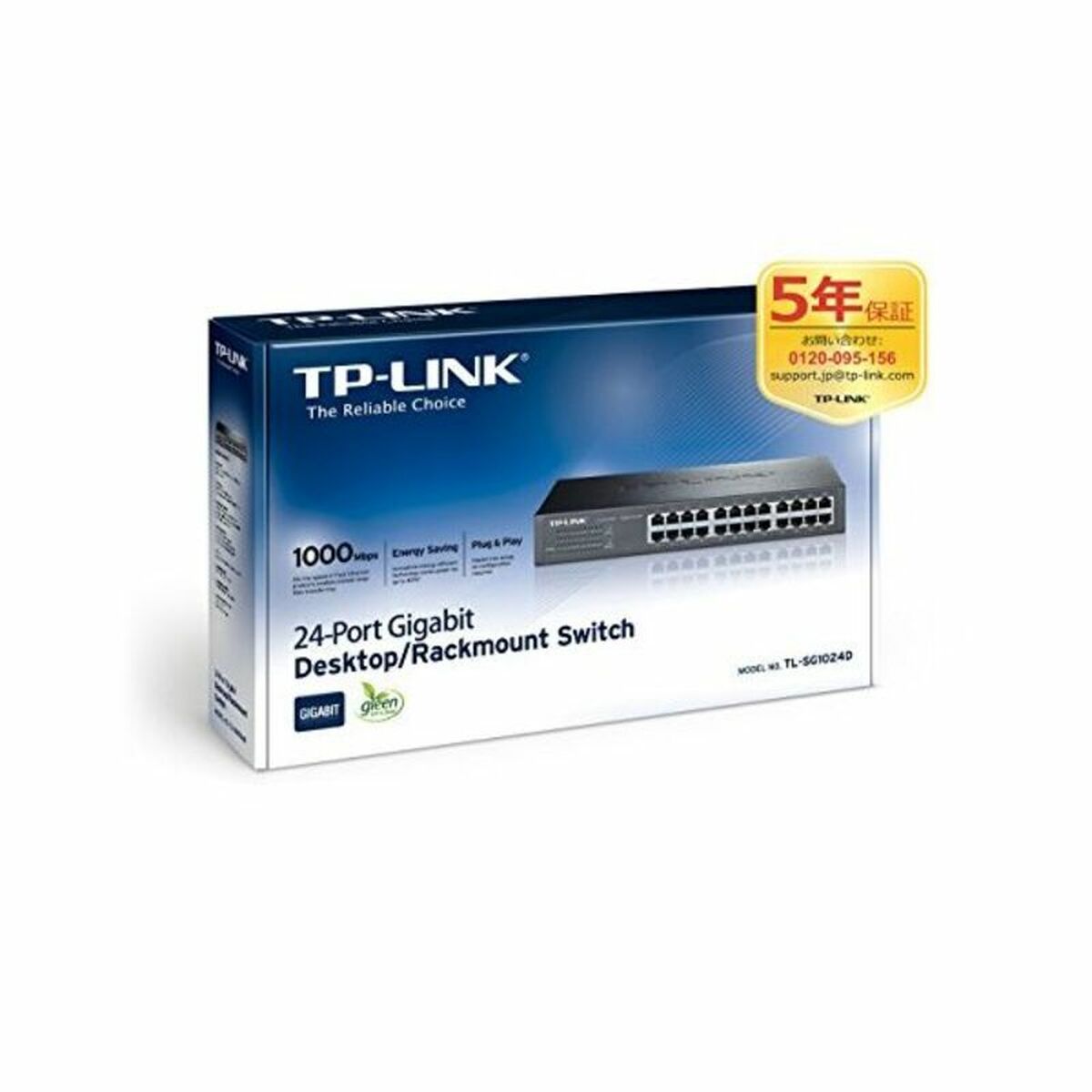 Kopplingsskåp TP-Link TL-SG1024D 48 Gbit/s - 2