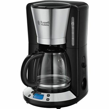 Kaffebryggare Russell Hobbs 248241000 1,25 L Grå 1100 W 1,25 L