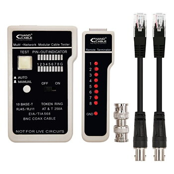 Nätkabel UTP Styv Kategori 6 RJ11/RJ12/RJ45, coaxial NANOCABLE 10.31.0303