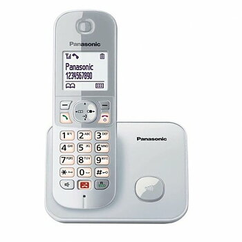 Trådlös Telefon Panasonic KXTG6851SPS 1,8" LCD Silvrig