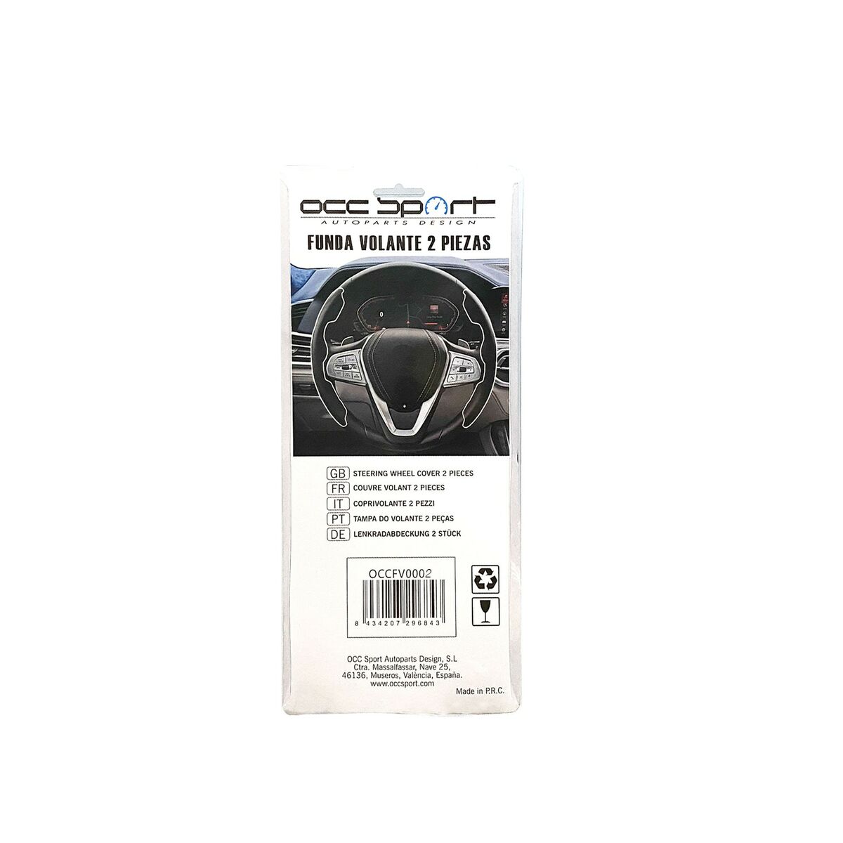 Rattöverdrag OCC Motorsport OCCFV0002 Svart (2 pcs) - 3