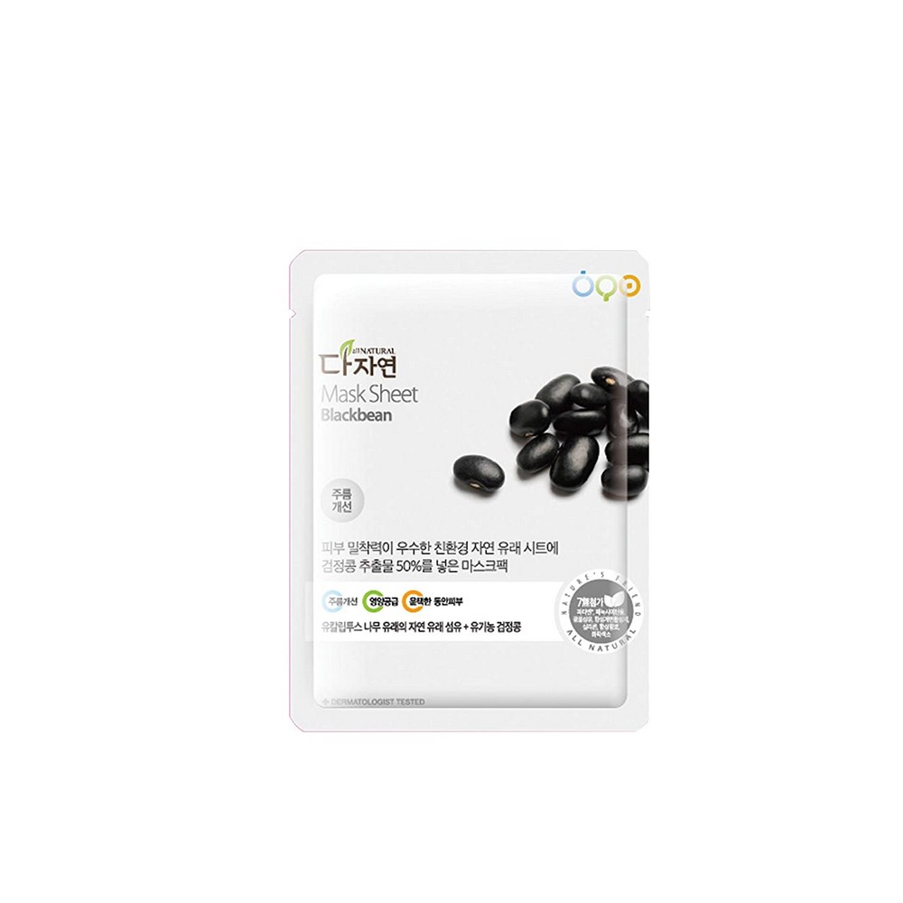 Fuktgivande Ansiktsmask All Natural Mask Sheet 25 ml