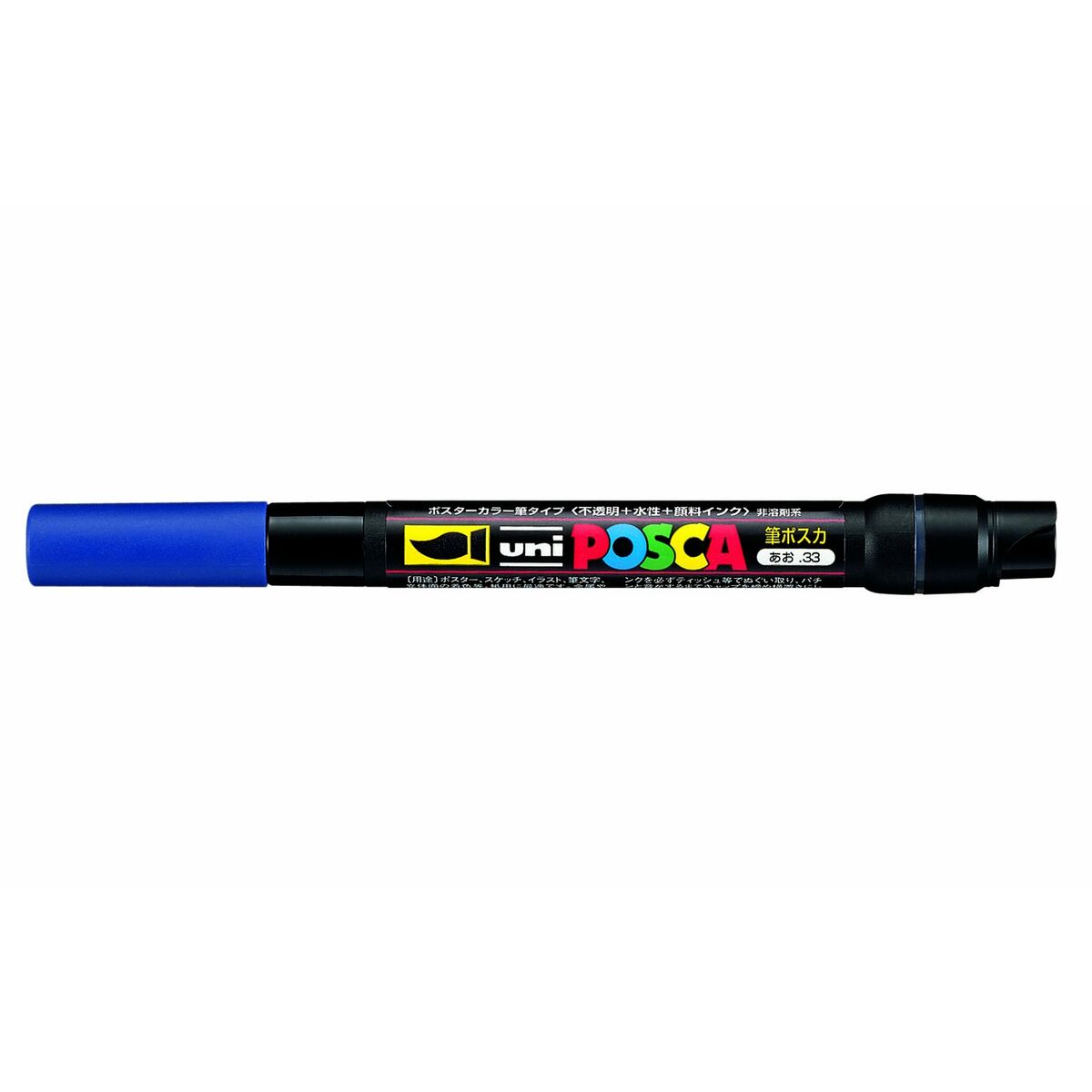Tuschpennor POSCA PCF-350 Blå (5 antal) - 2