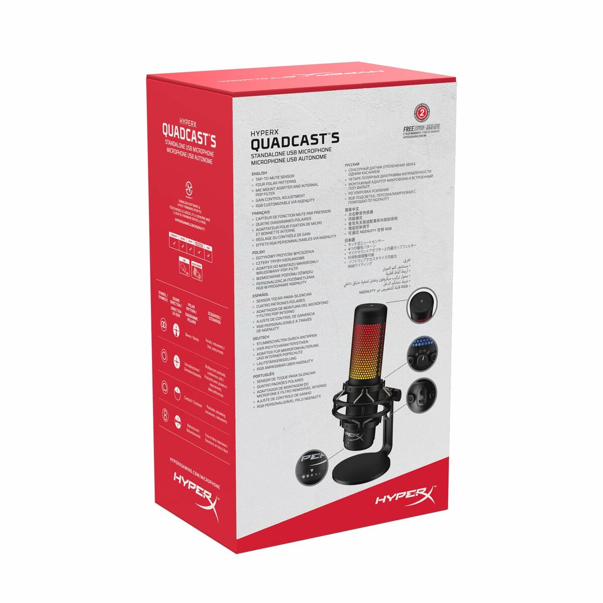 Mikrofon Hyperx HyperX QuadCast S Svart - 4