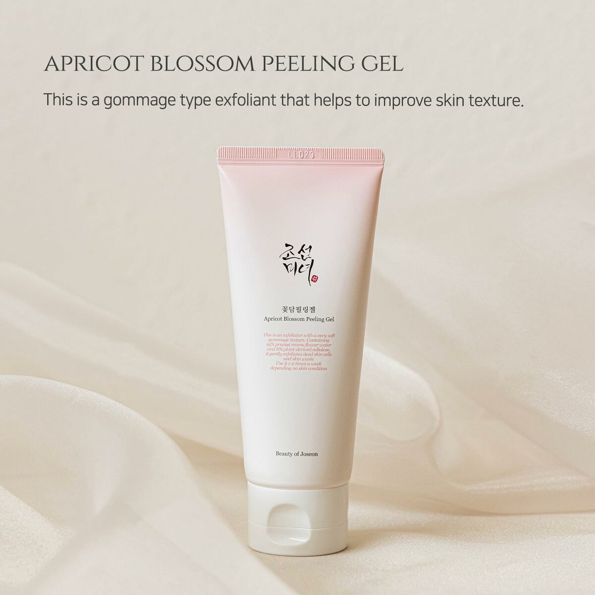 Ansiktsskrubbgel Beauty of Joseon Apricot Blossom 100 ml - 6