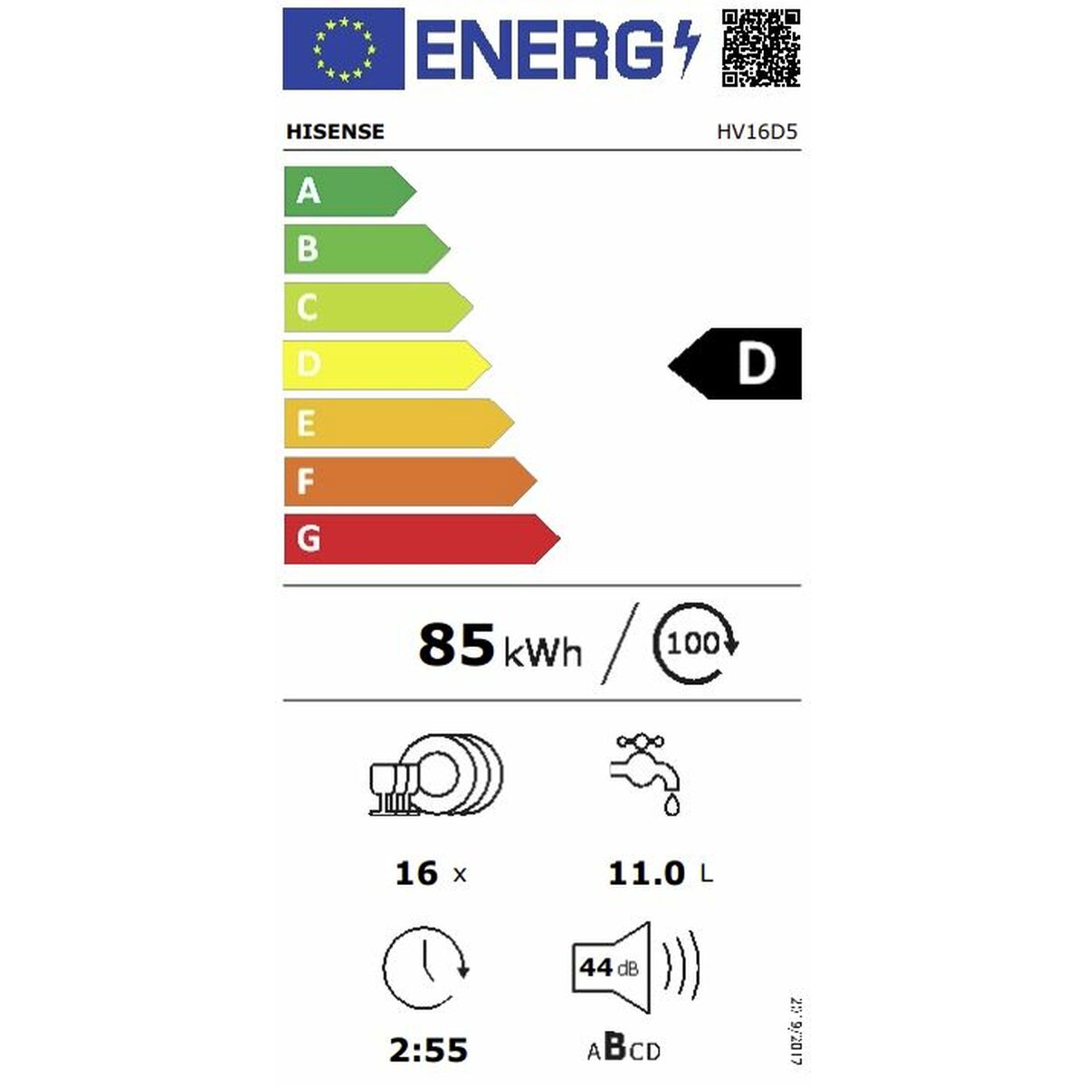 Diskmaskin Hisense HV16D5 - 2