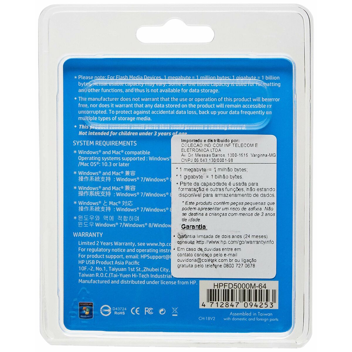 USB-minne HP HPFD5000M-64 Stål 64 GB - 2