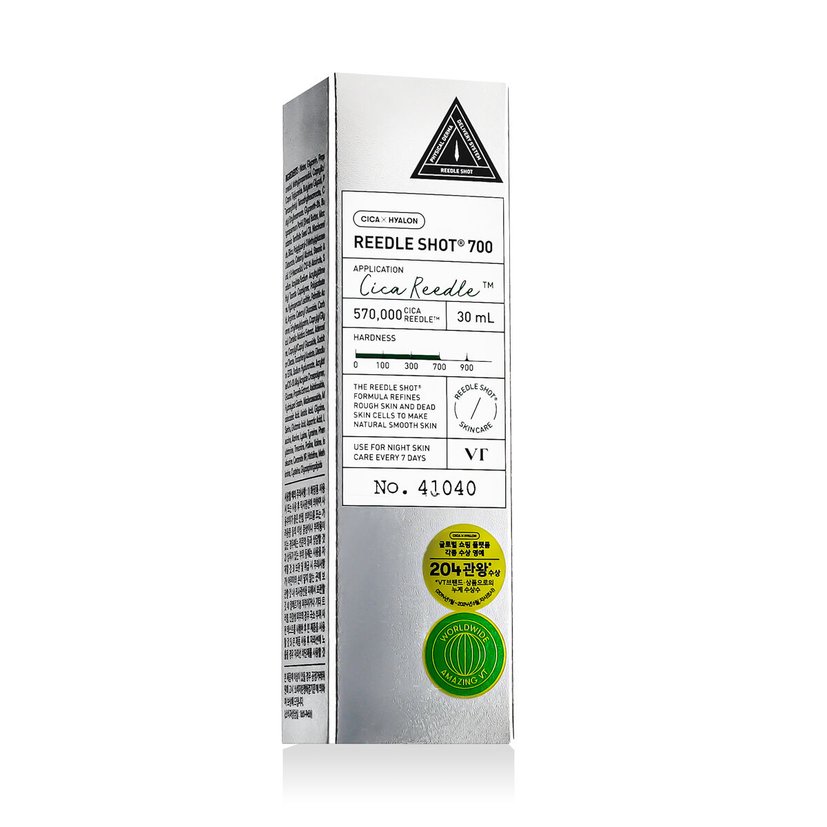 Ansiktslotion VT Cosmetics Cica Care 30 ml