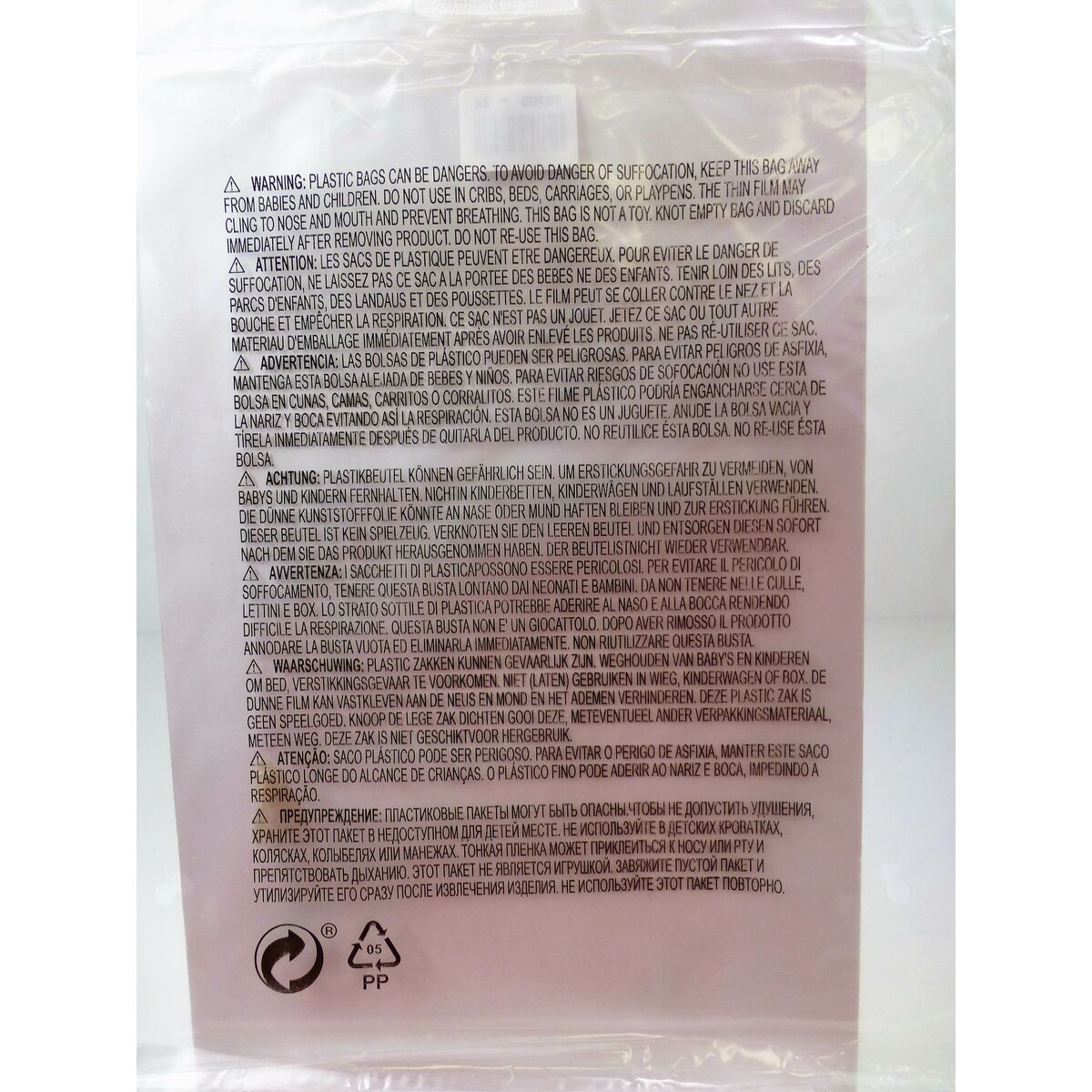 Luftmadrass Intex 183 x 69 cm (24 antal) - 14