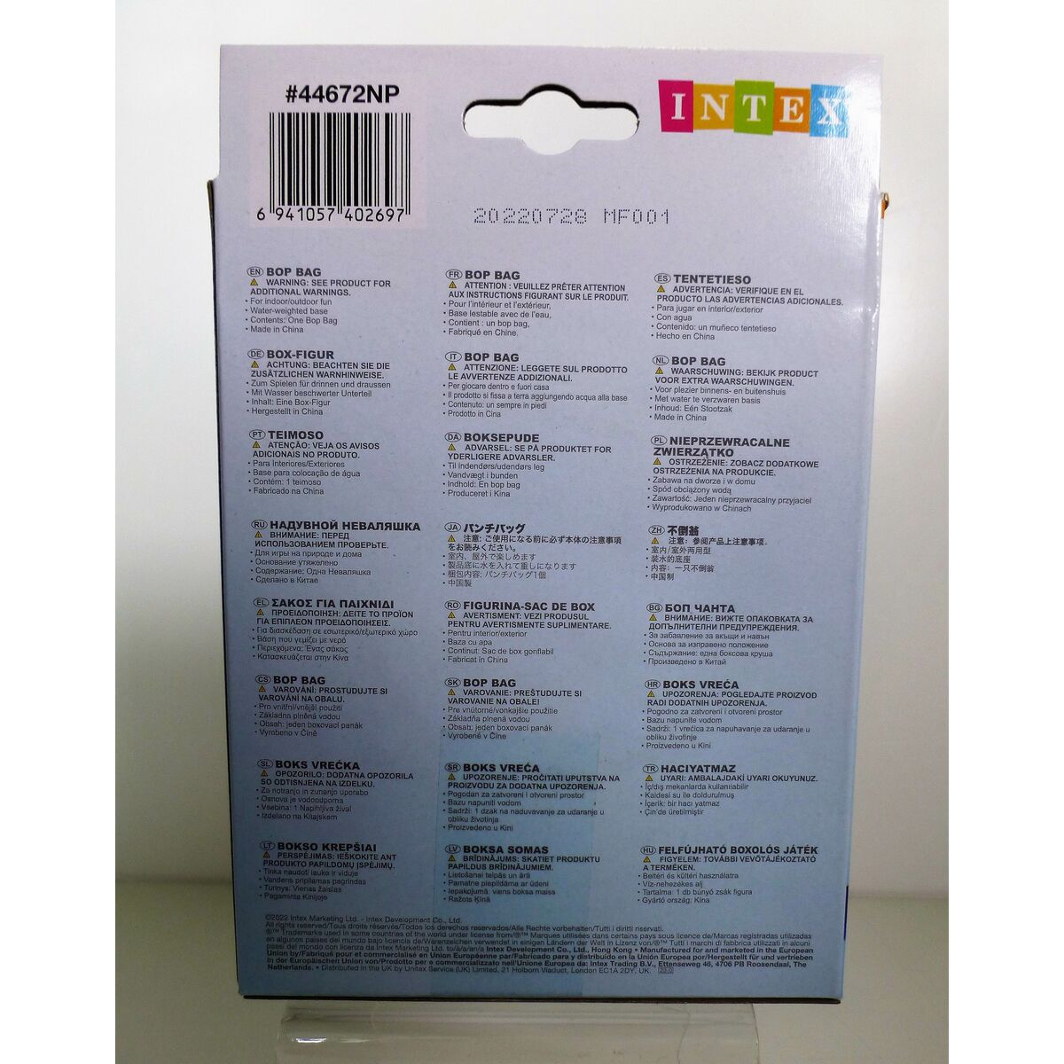 Upplåsbar bassängmadrass Intex 74 x 94 cm (24 antal) - 11